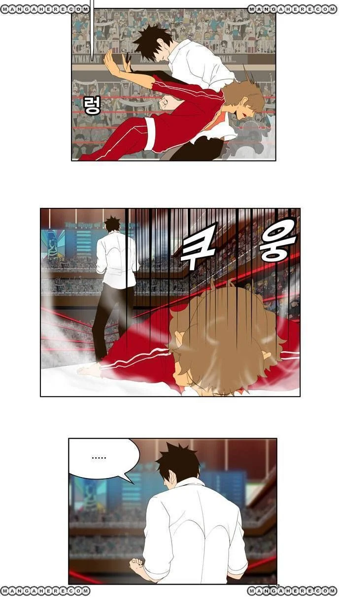 Read The God of High School Manga Online