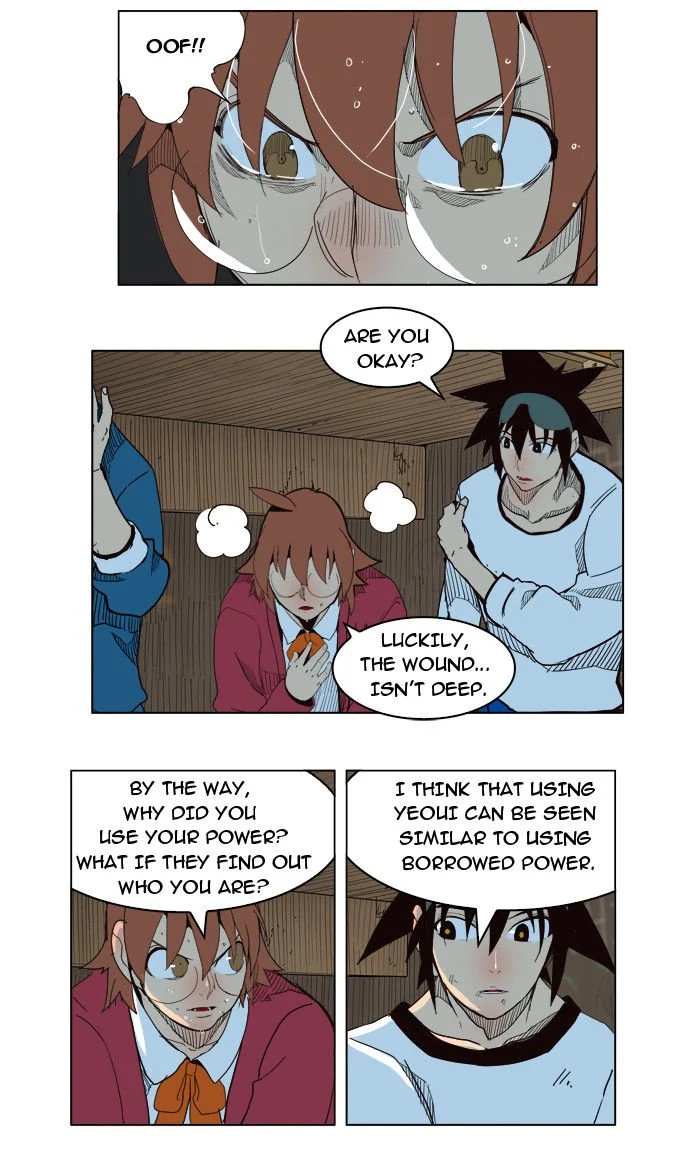 Read The God of High School Manga Online