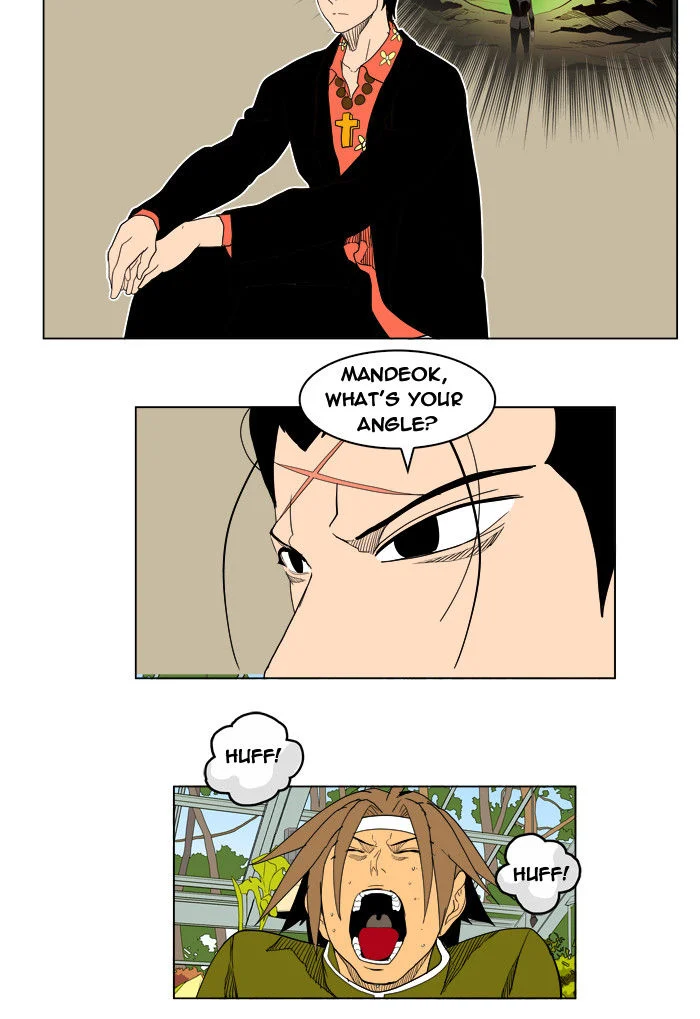 Read The God of High School Manga Online