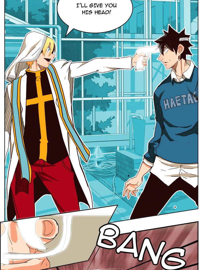 Read The God of High School Manga Online