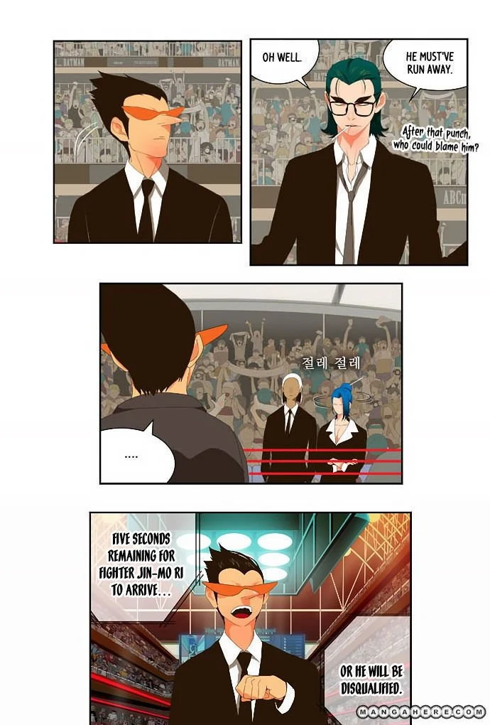 Read The God of High School Manga Online