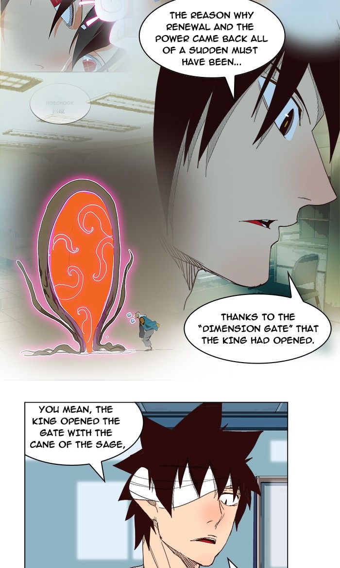 Read The God of High School Manga Online