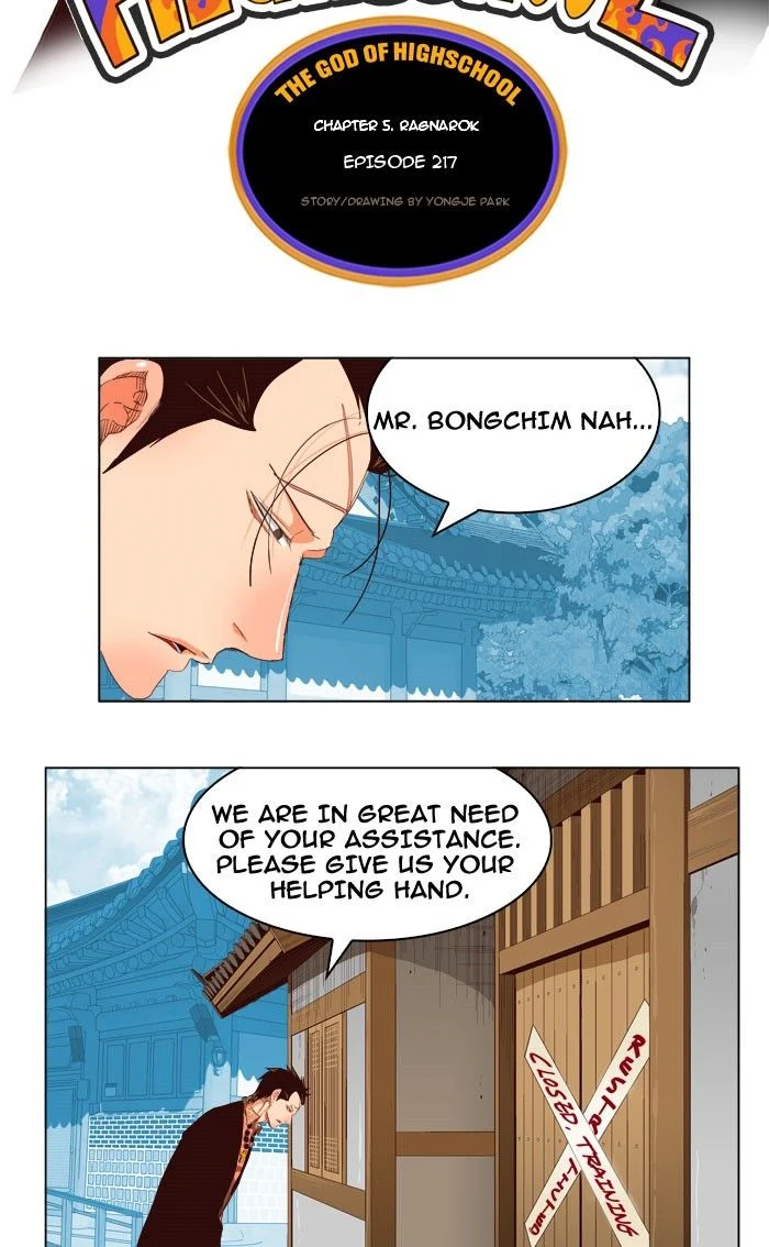 Read The God of High School Manga Online