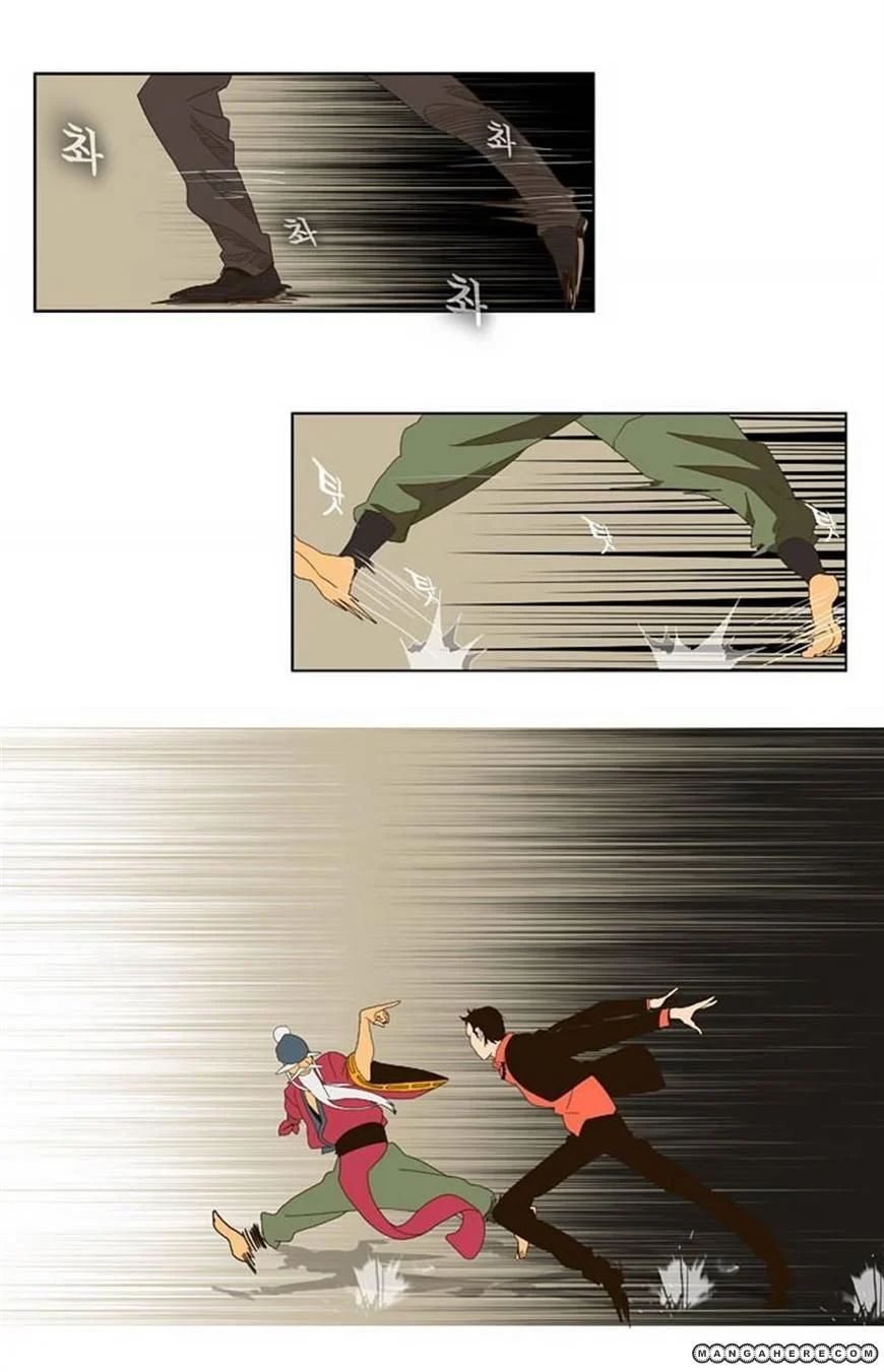 Read The God of High School Manga Online