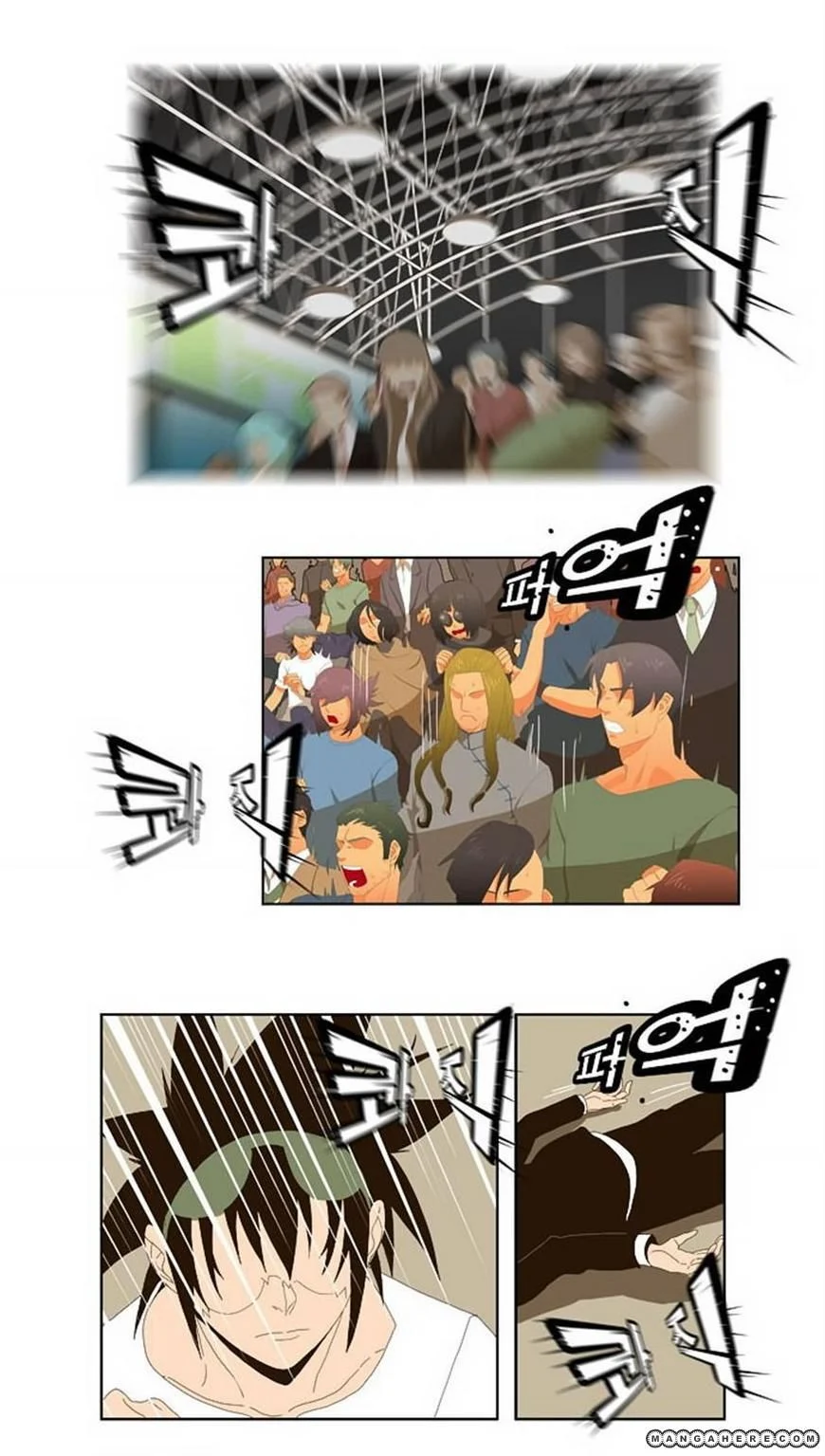 Read The God of High School Manga Online