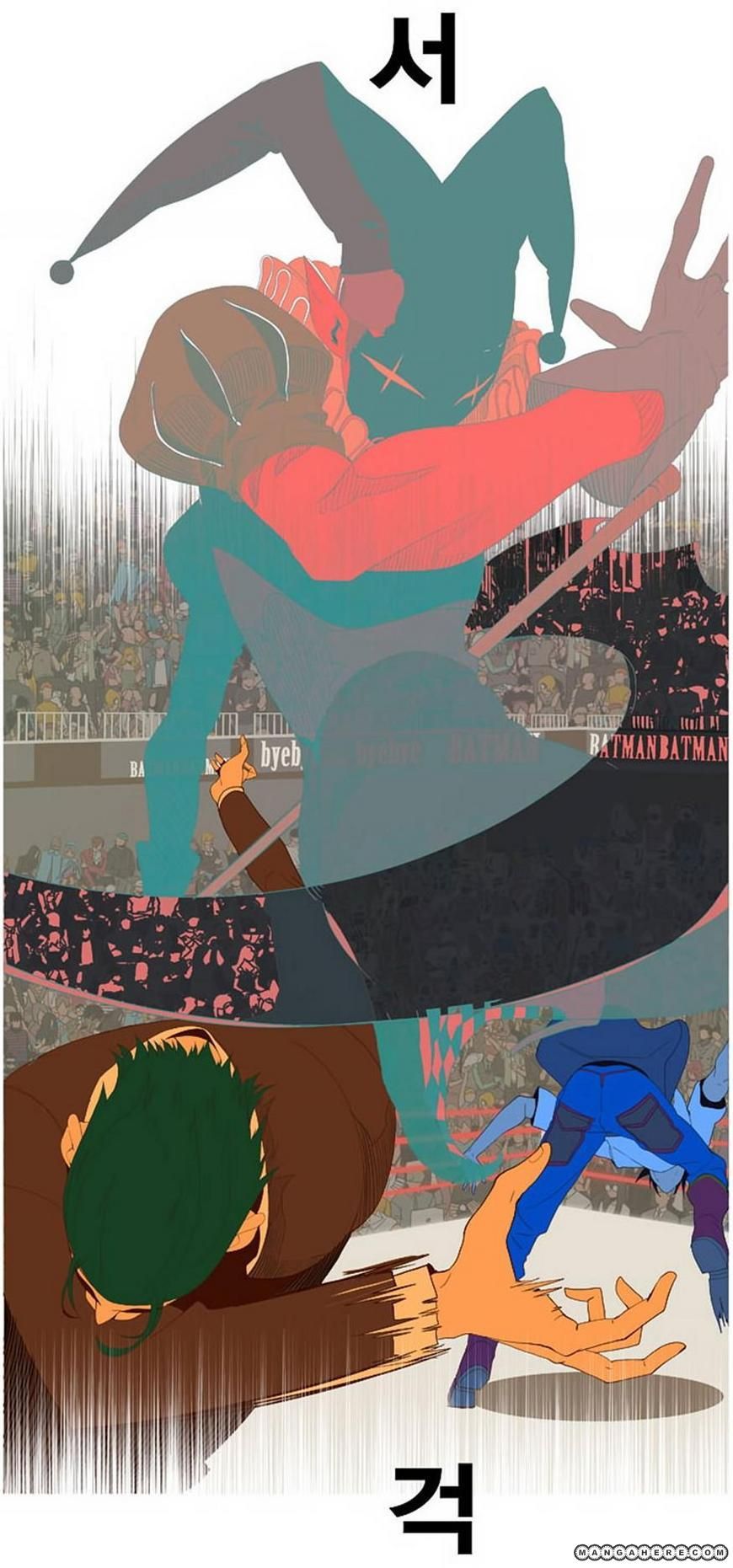 Read The God of High School Manga Online