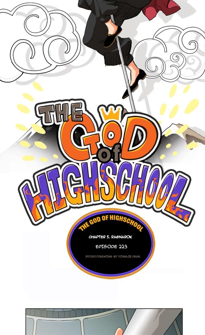 Read The God of High School Manga Online