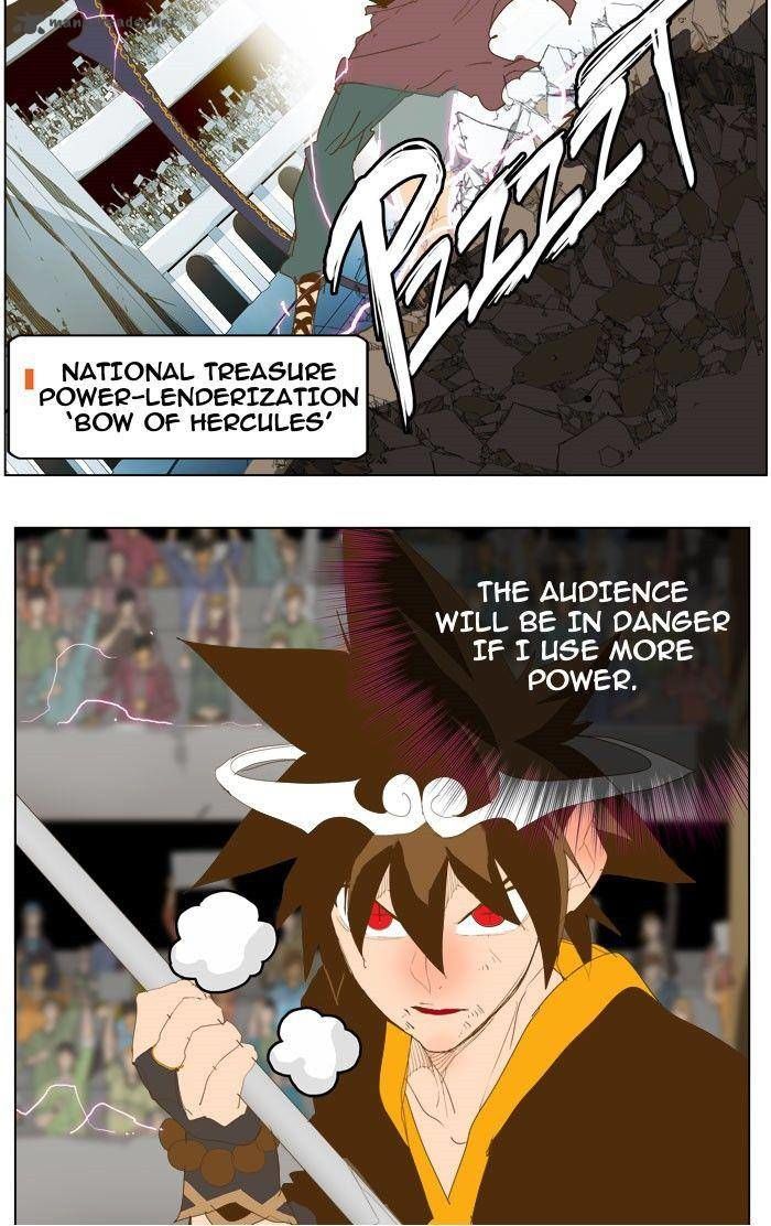 Read The God of High School Manga Online