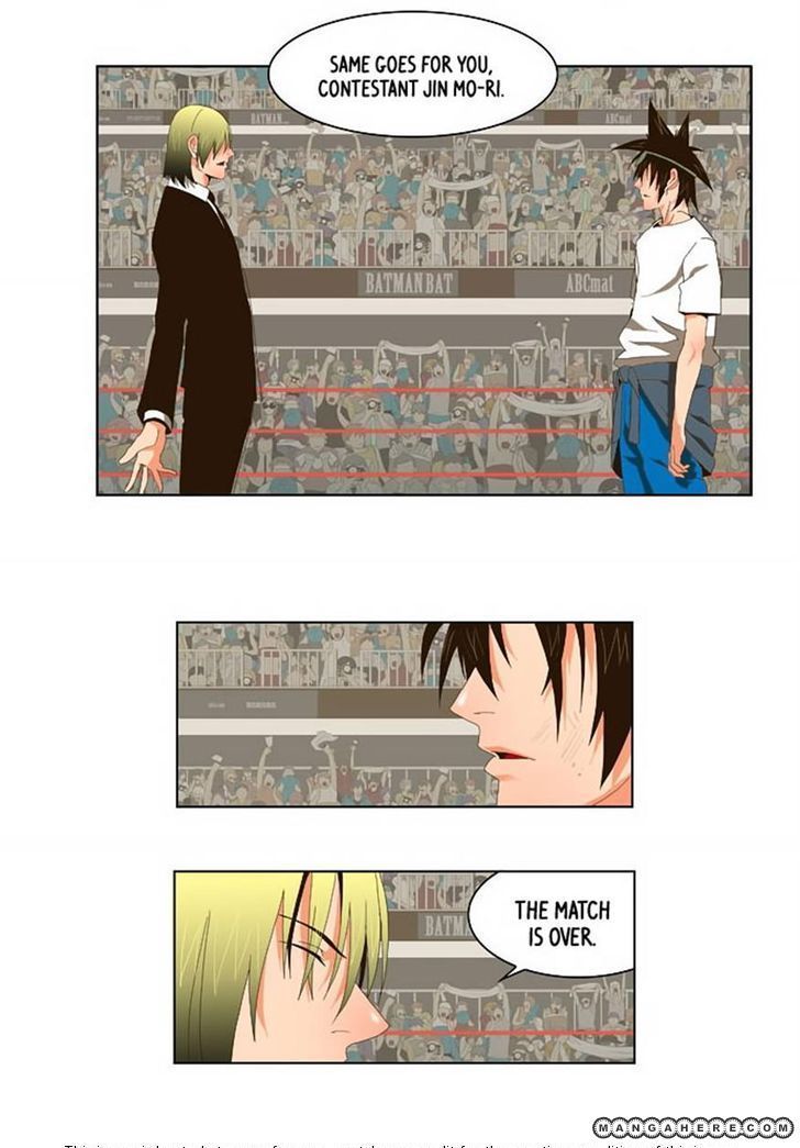 Read The God of High School Manga Online