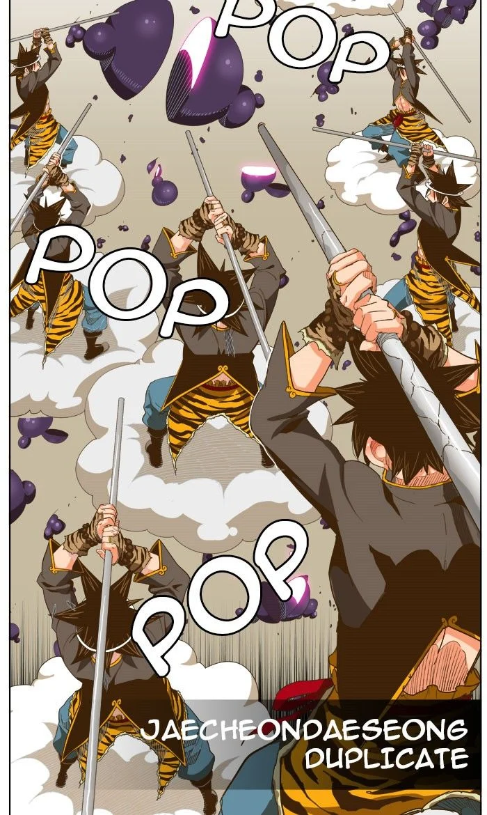 Read The God of High School Manga Online