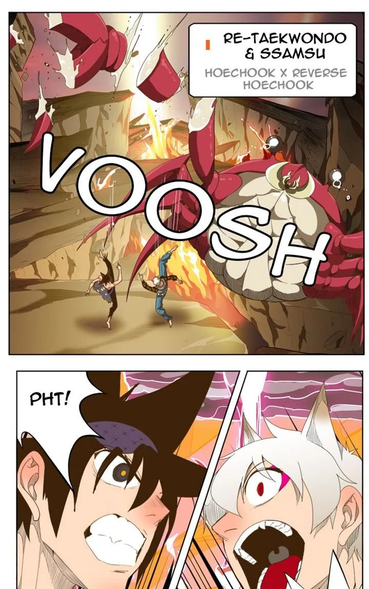 Read The God of High School Manga Online