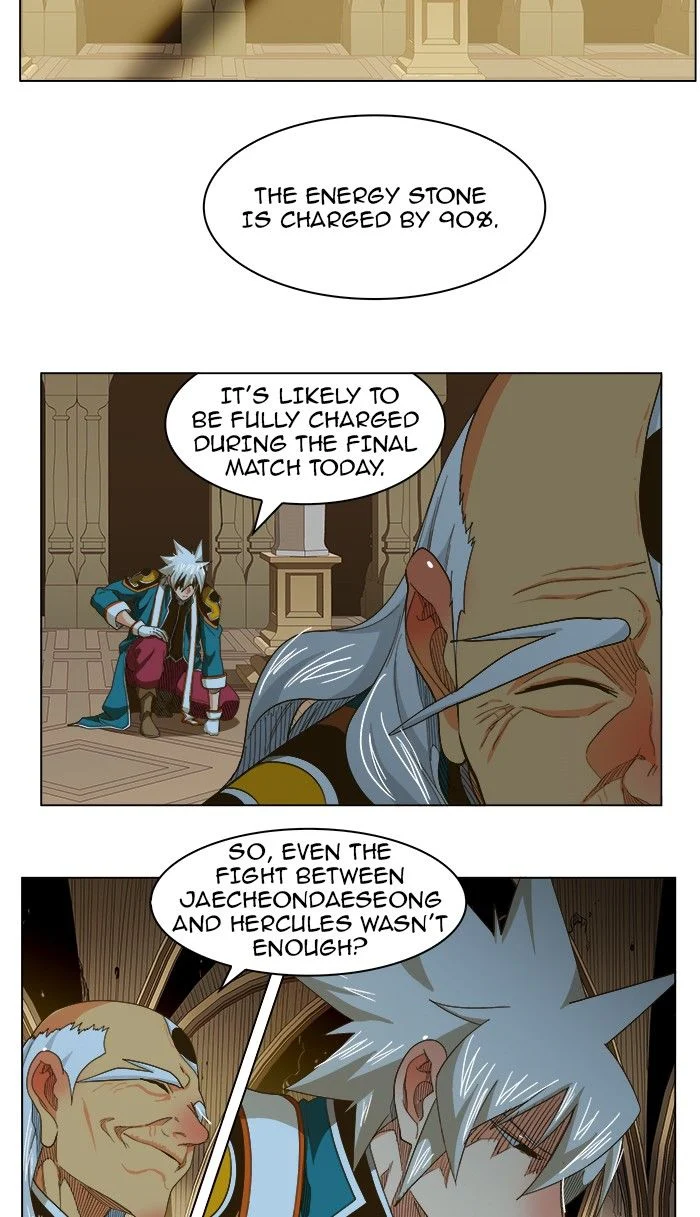 Read The God of High School Manga Online