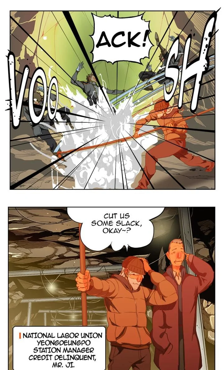 Read The God of High School Manga Online