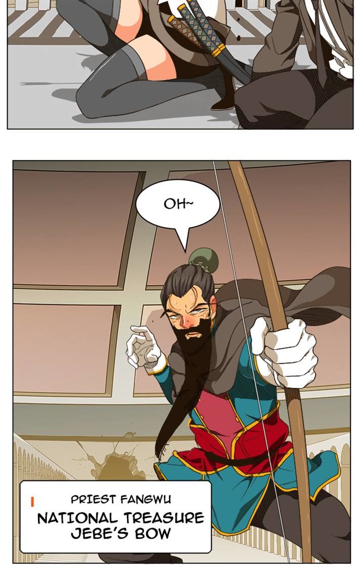 Read The God of High School Manga Online