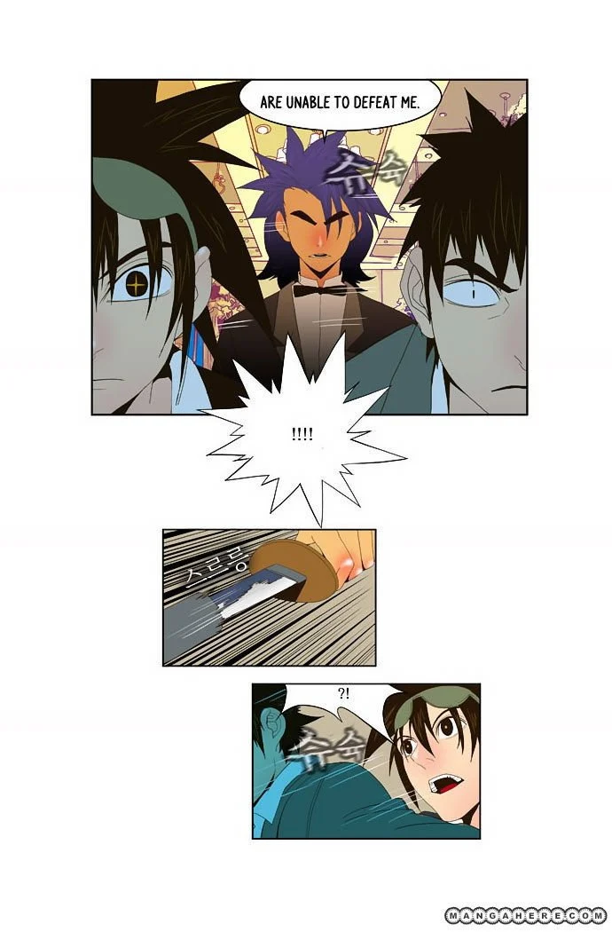 Read The God of High School Manga Online