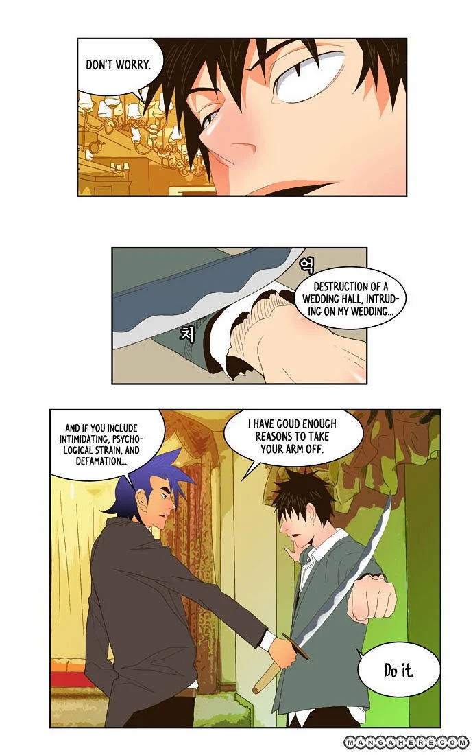 Read The God of High School Manga Online