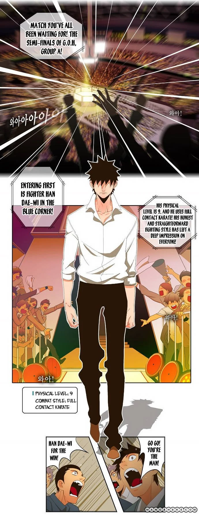 Read The God of High School Manga Online