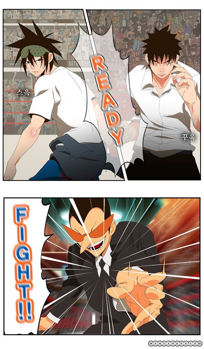 Read The God of High School Manga Online