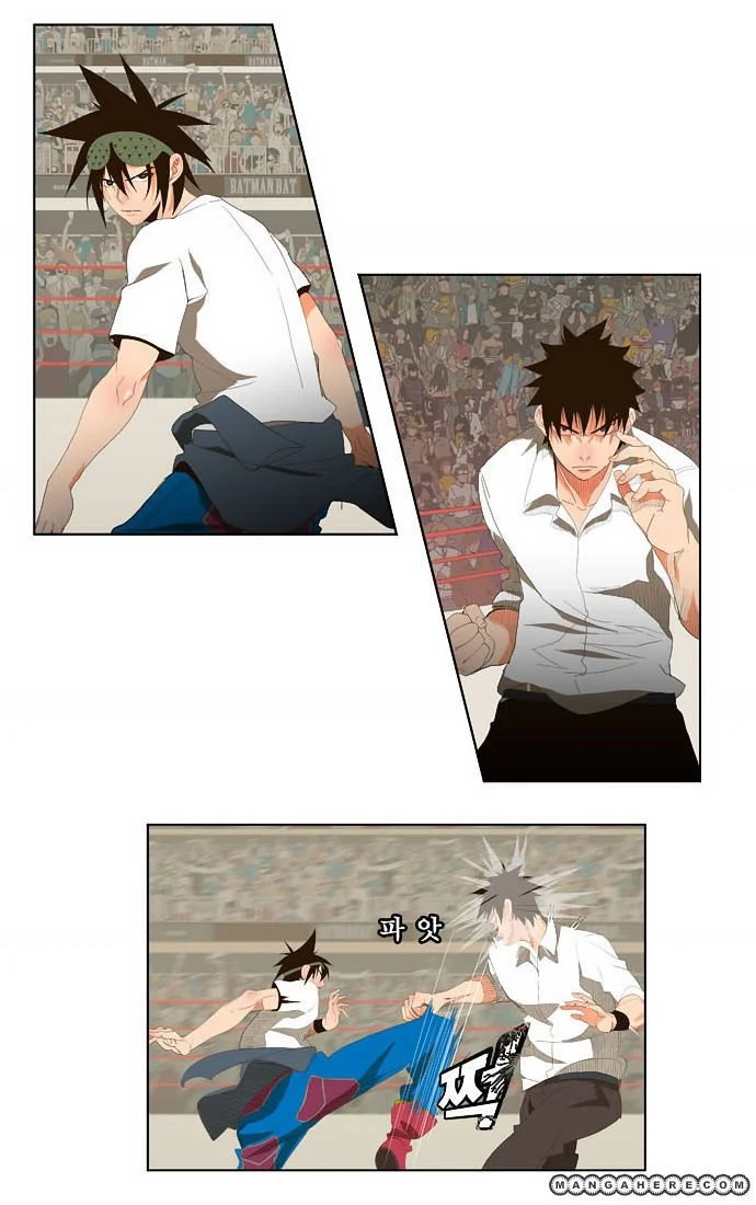 Read The God of High School Manga Online