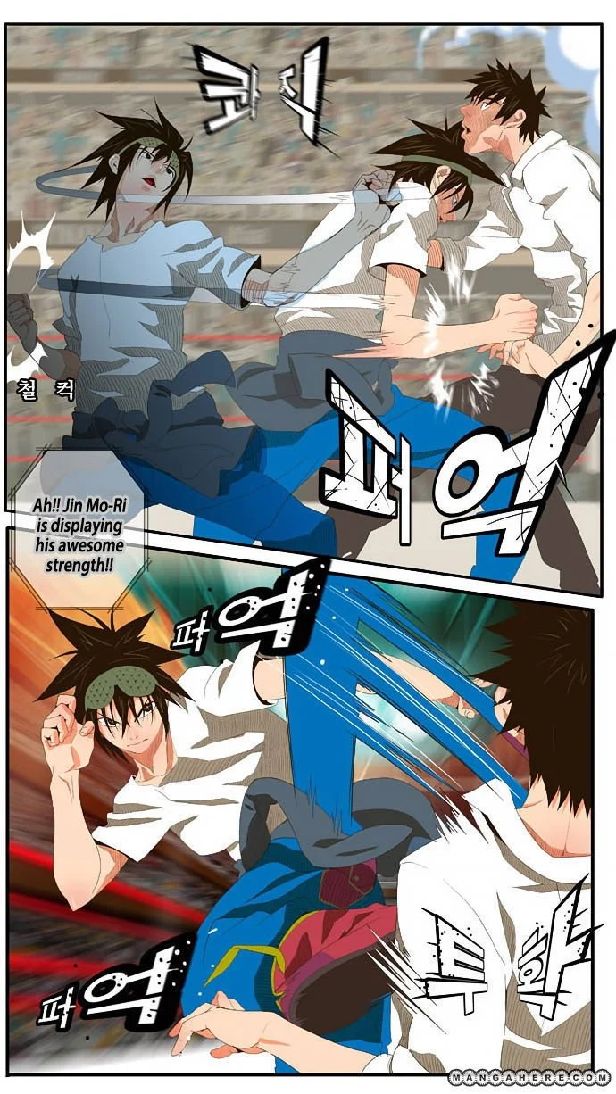 Read The God of High School Manga Online