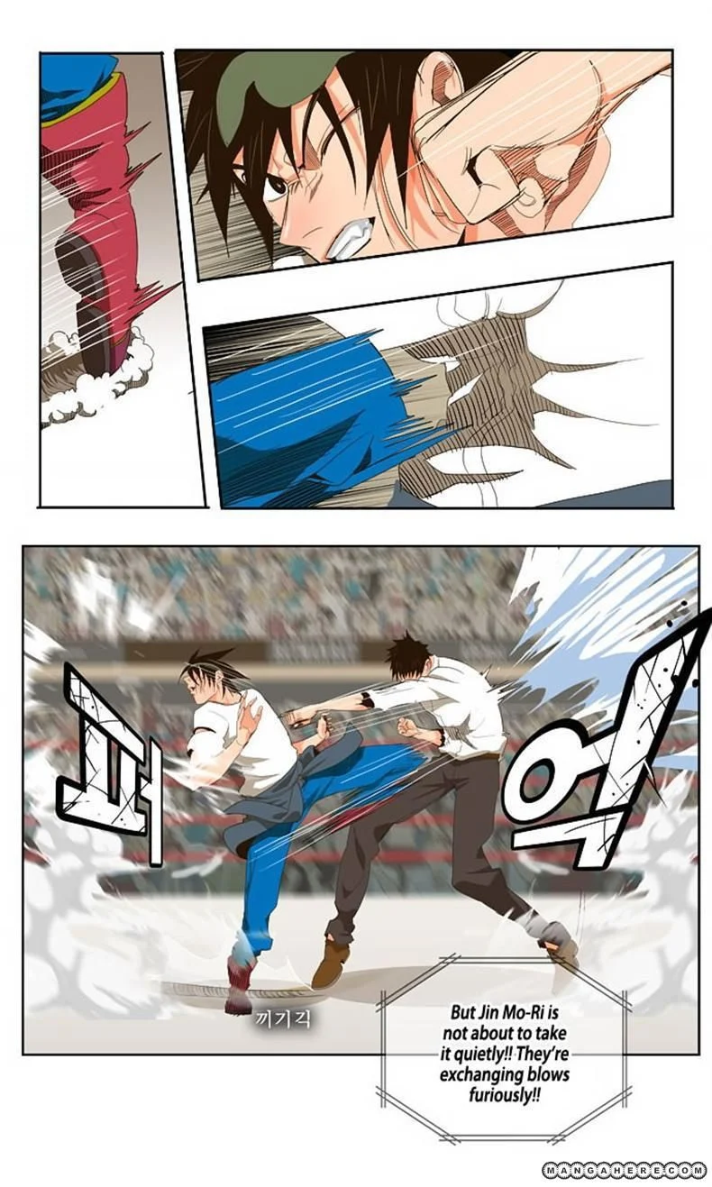 Read The God of High School Manga Online