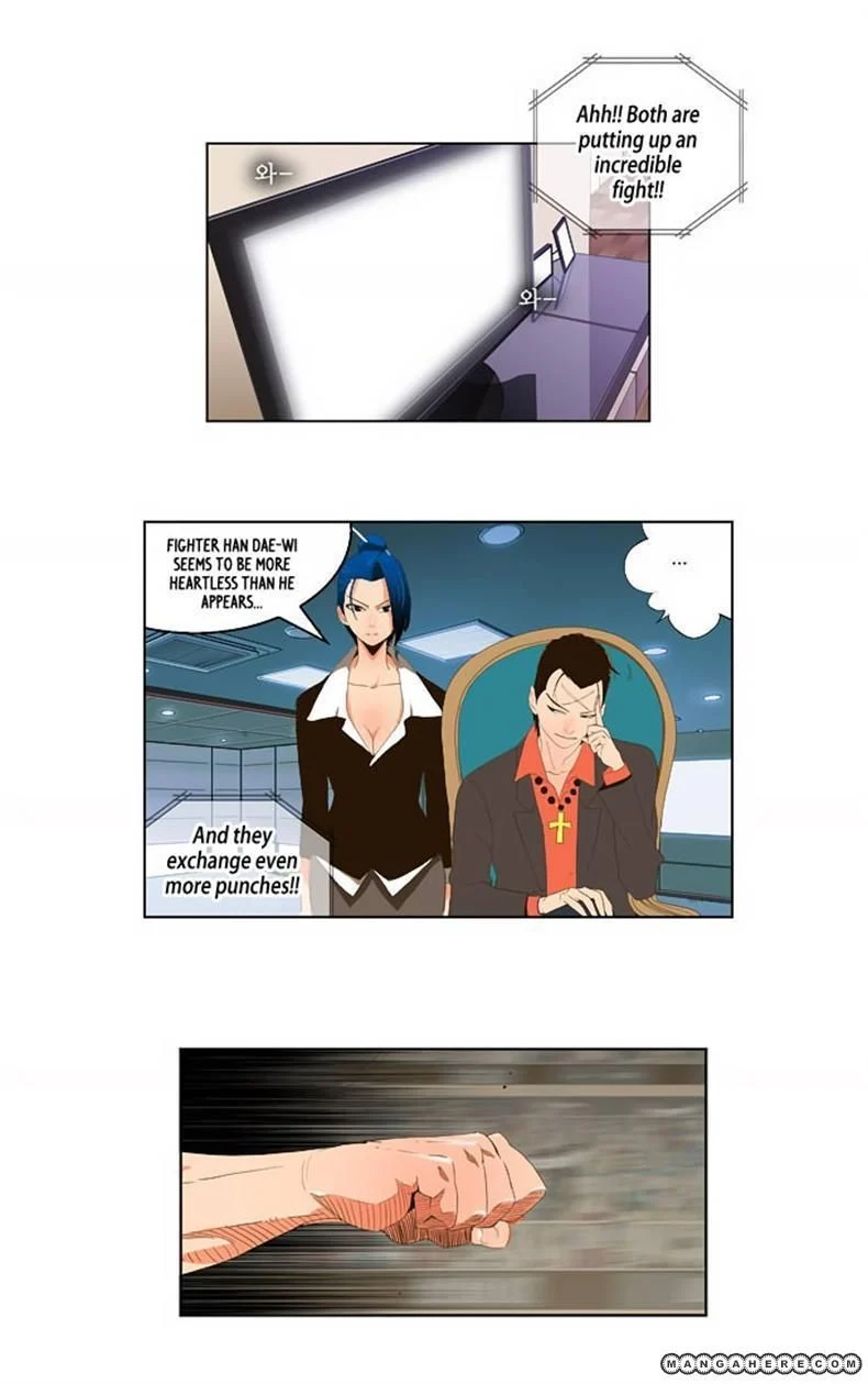 Read The God of High School Manga Online