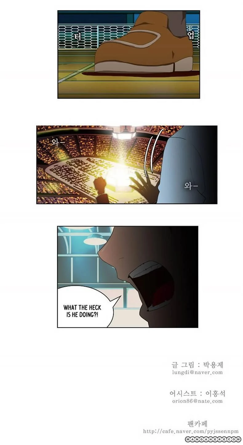 Read The God of High School Manga Online