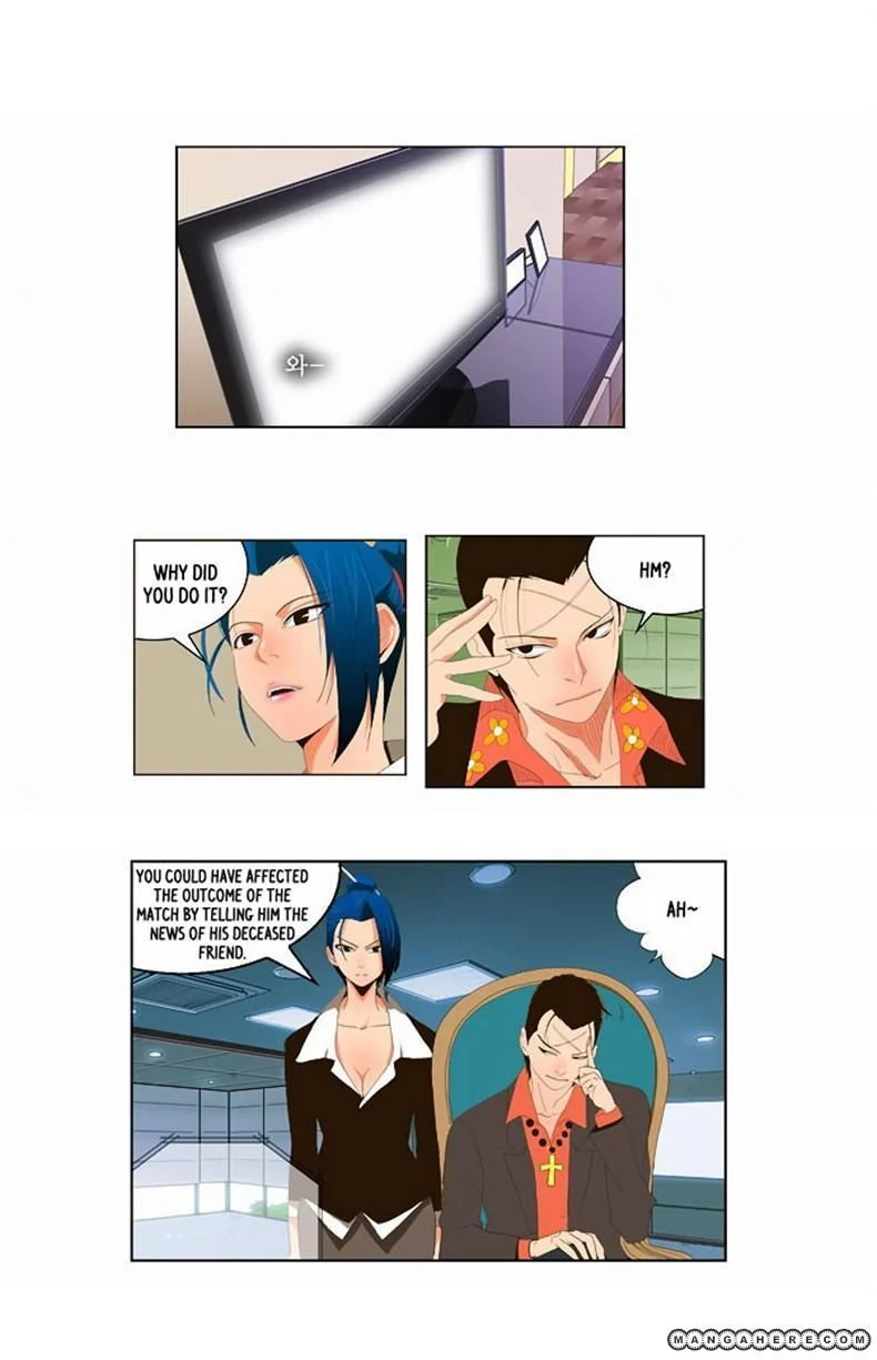 Read The God of High School Manga Online