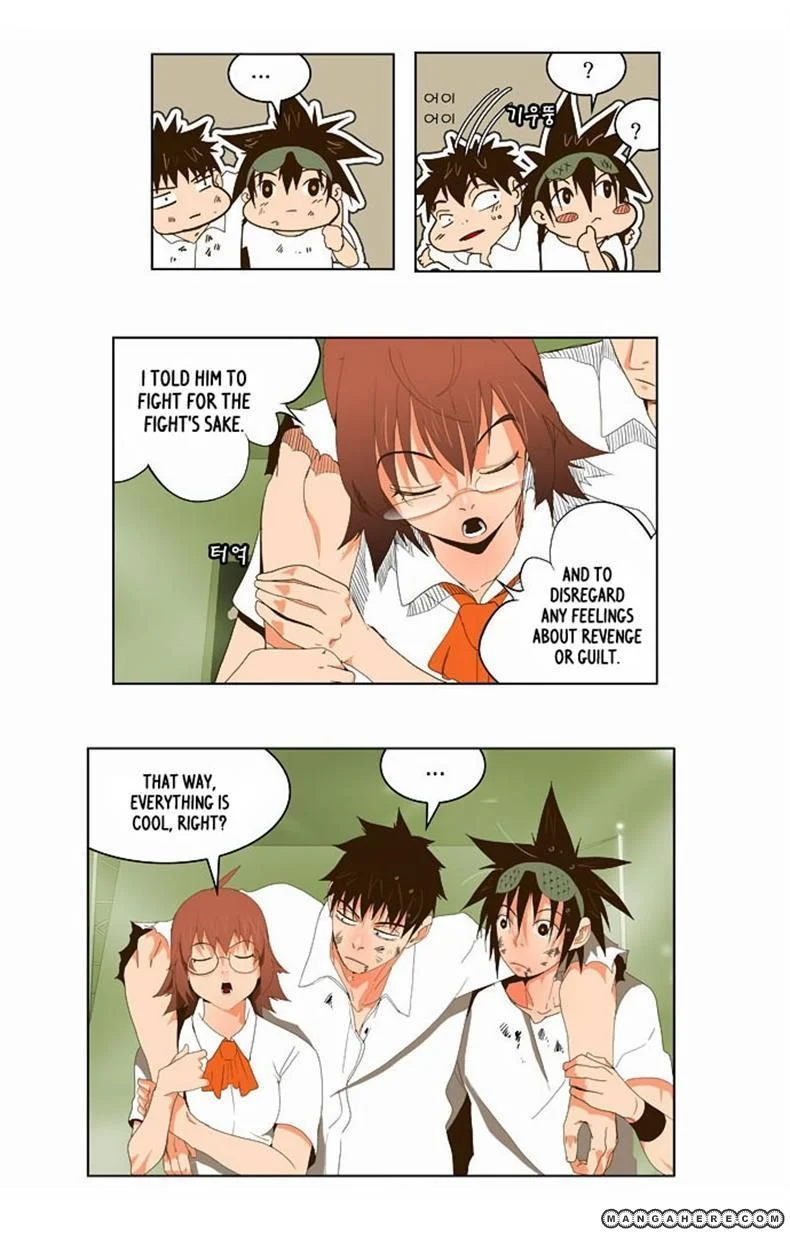 Read The God of High School Manga Online