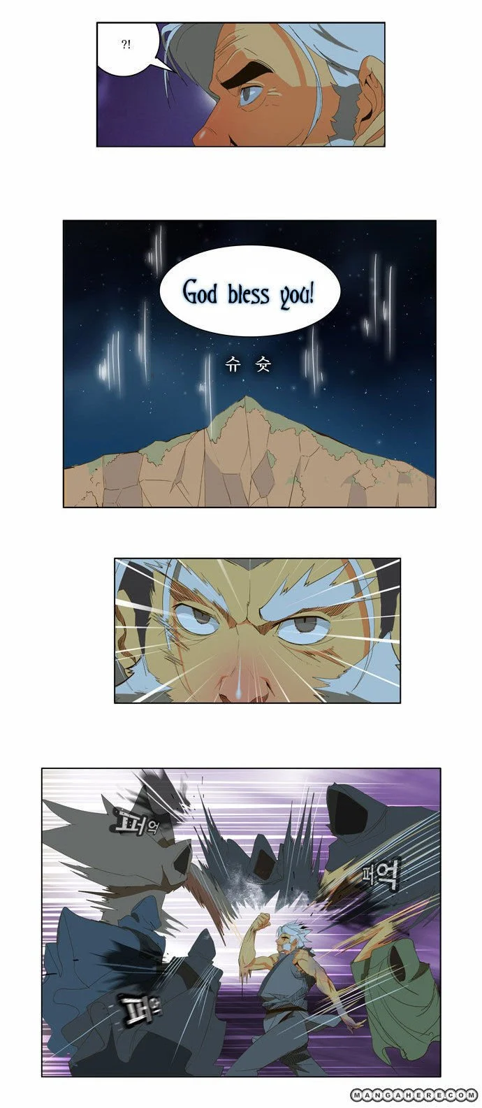 Read The God of High School Manga Online