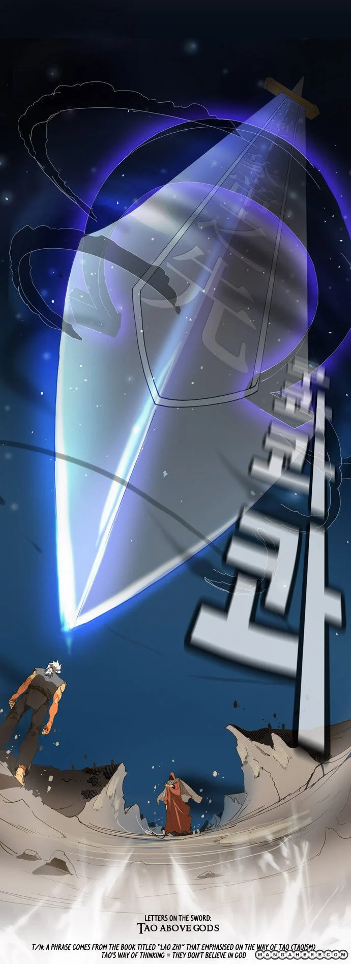 Read The God of High School Manga Online