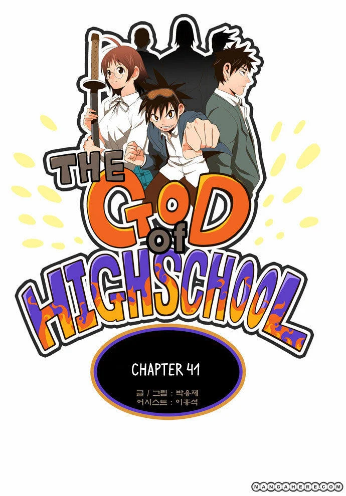 Read The God of High School Manga Online