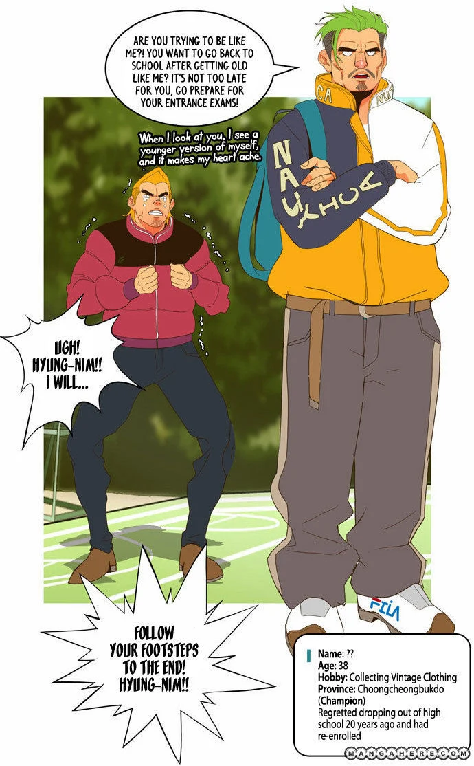 Read The God of High School Manga Online