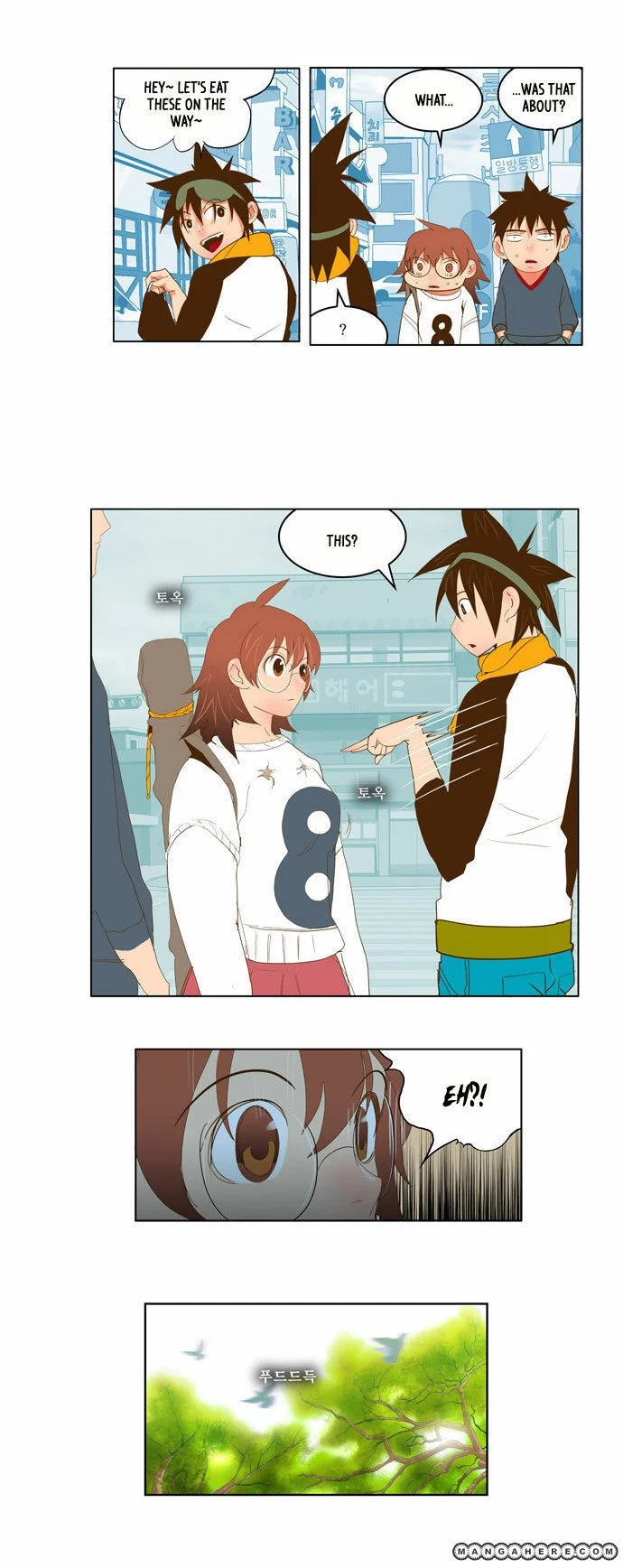 Read The God of High School Manga Online