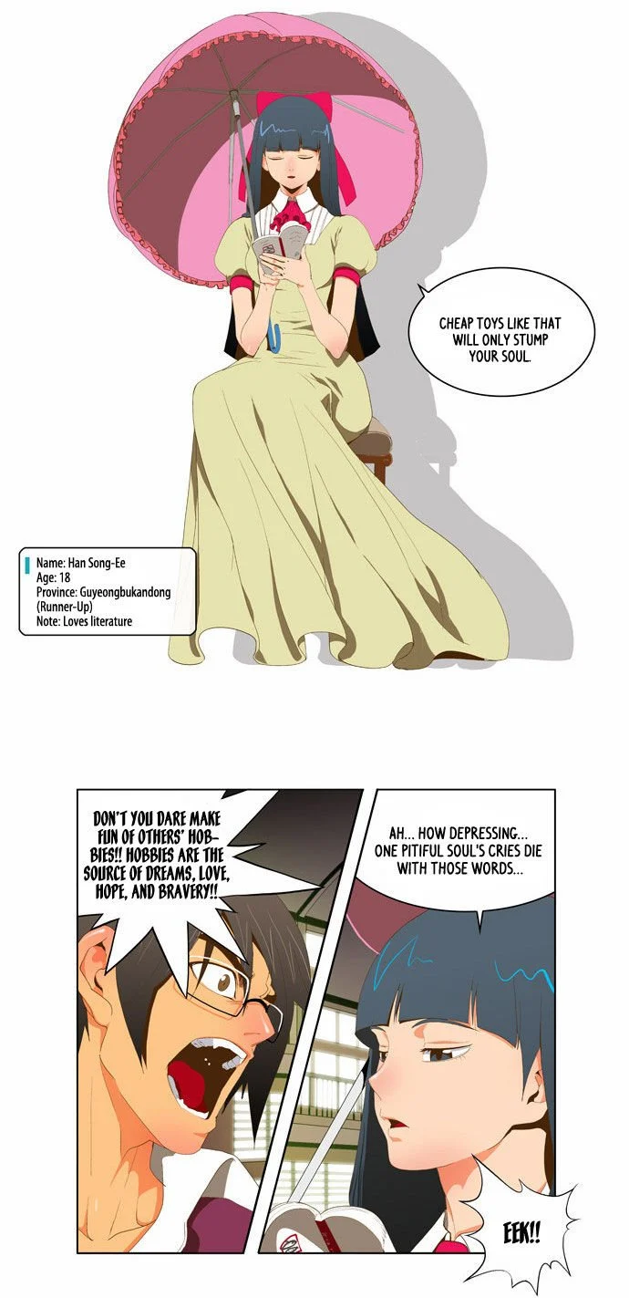 Read The God of High School Manga Online