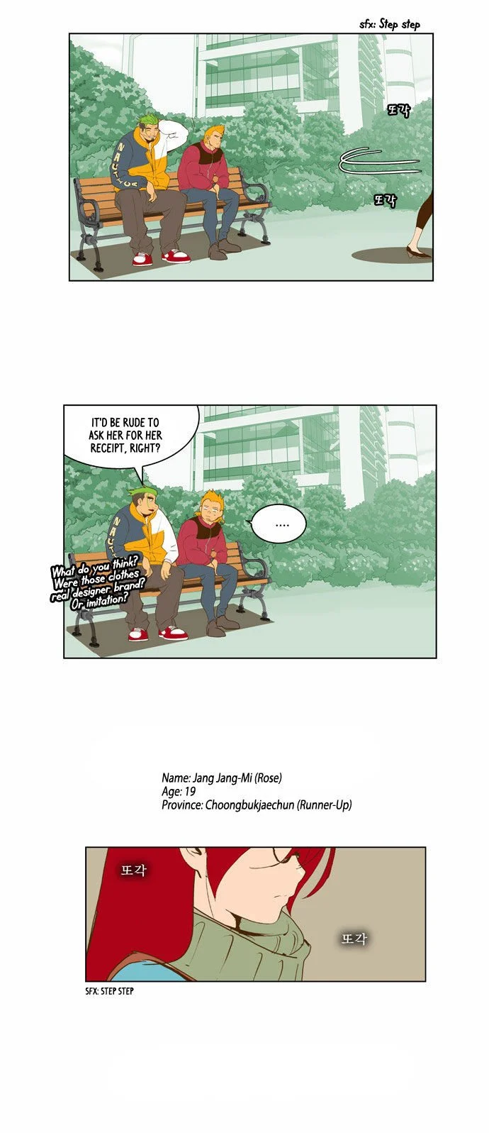 Read The God of High School Manga Online