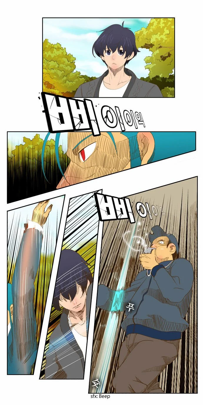 Read The God of High School Manga Online