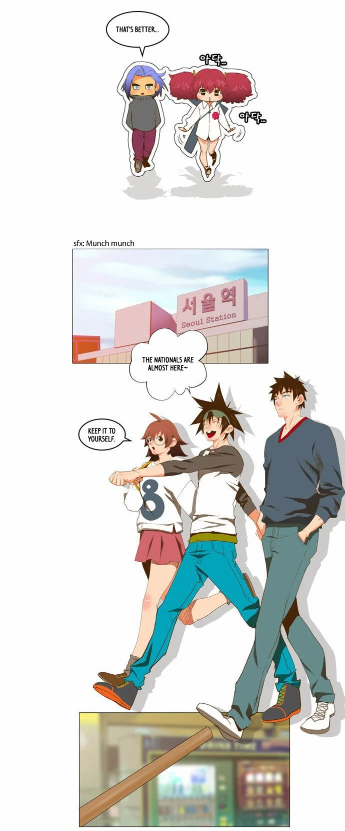 Read The God of High School Manga Online