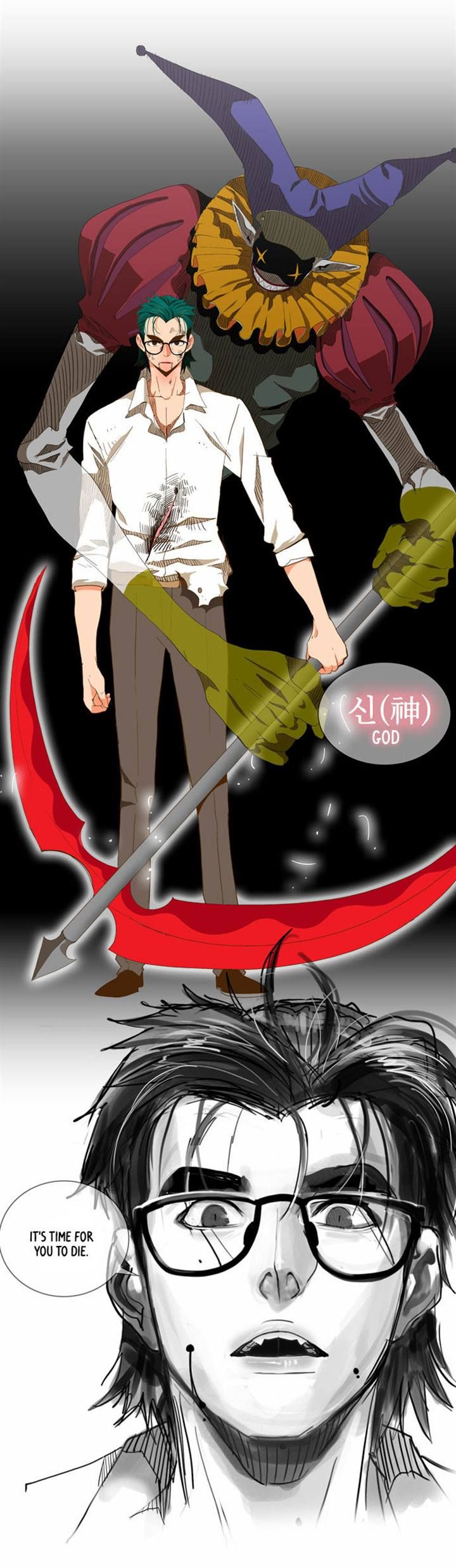 Read The God of High School Manga Online