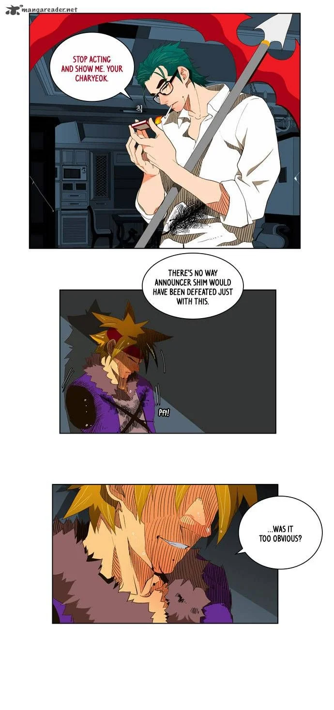 Read The God of High School Manga Online