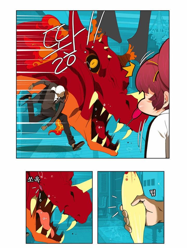 Read The God of High School Manga Online