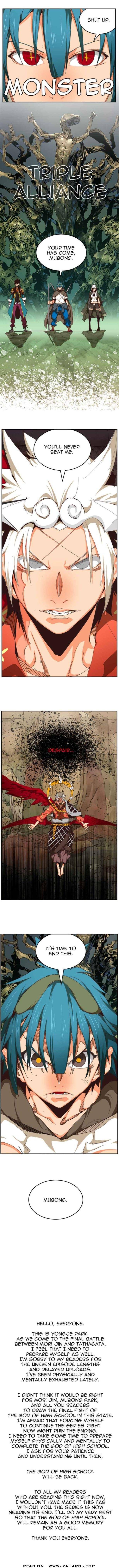 Read The God of High School Manga Online