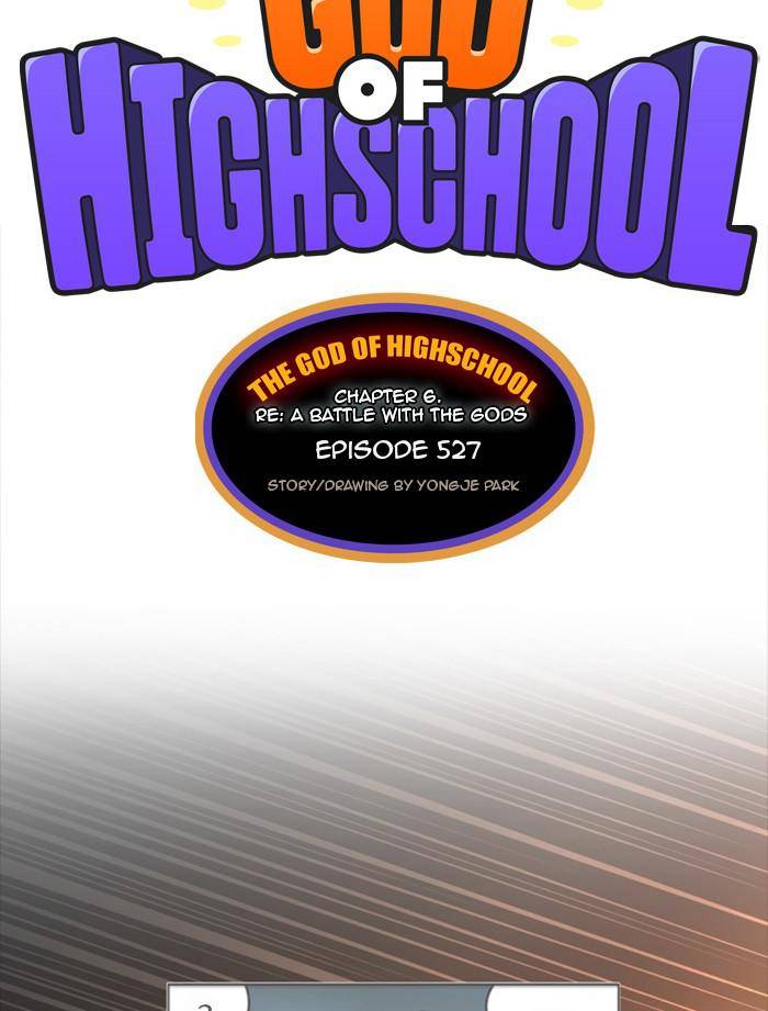 Read The God of High School Manga Online