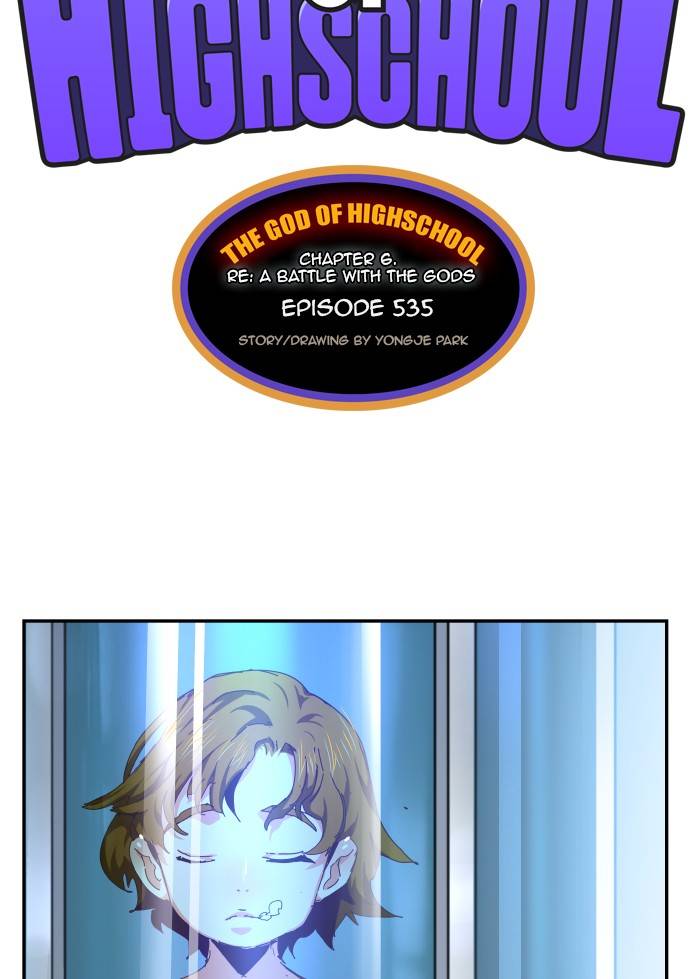 Read The God of High School Manga Online