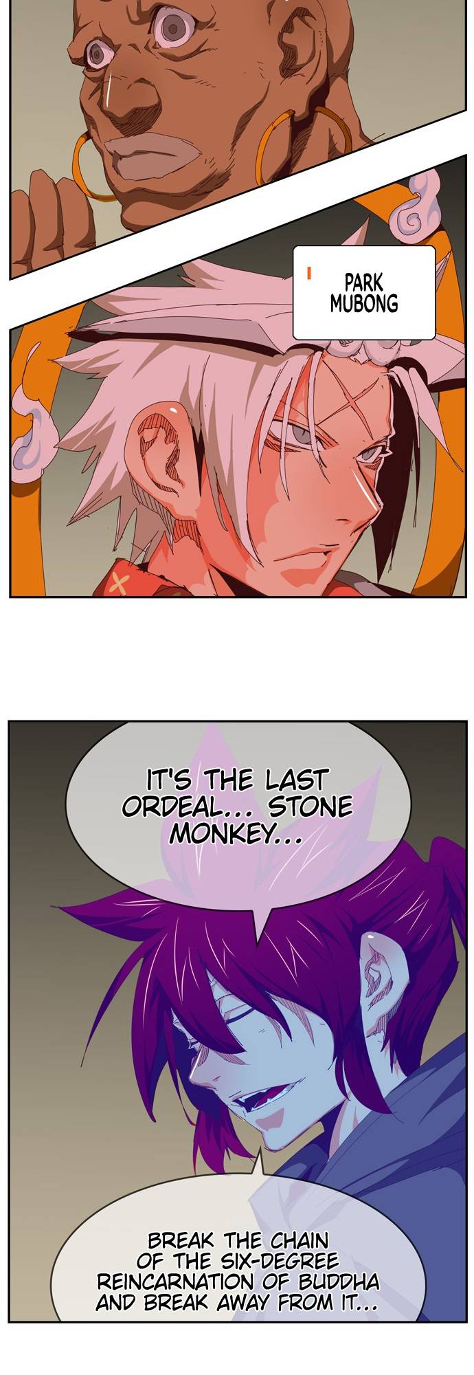 Read The God of High School Manga Online