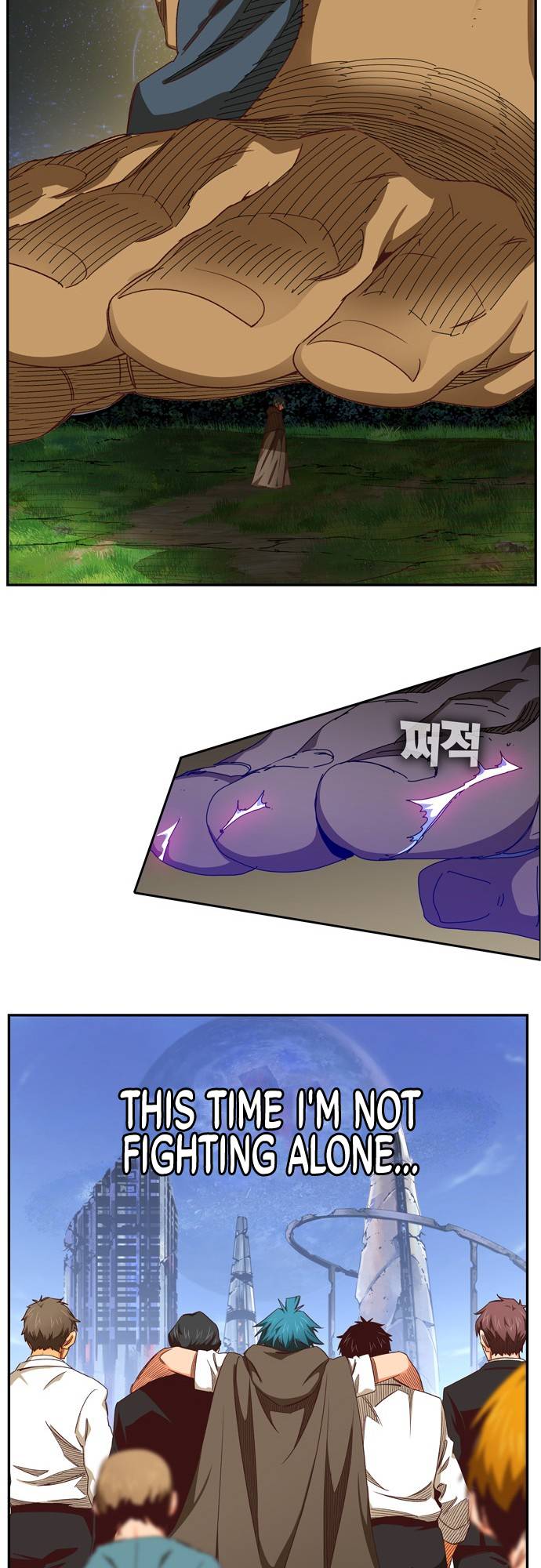 Read The God of High School Manga Online