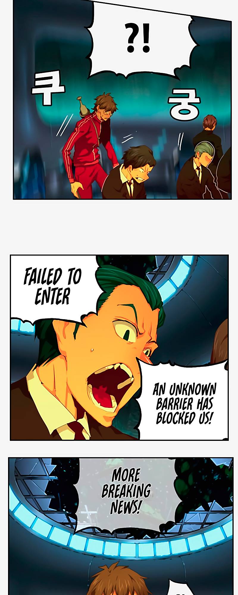 Read The God of High School Manga Online