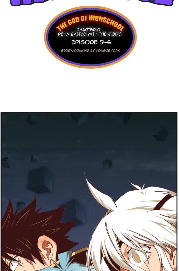 Read The God of High School Manga Online