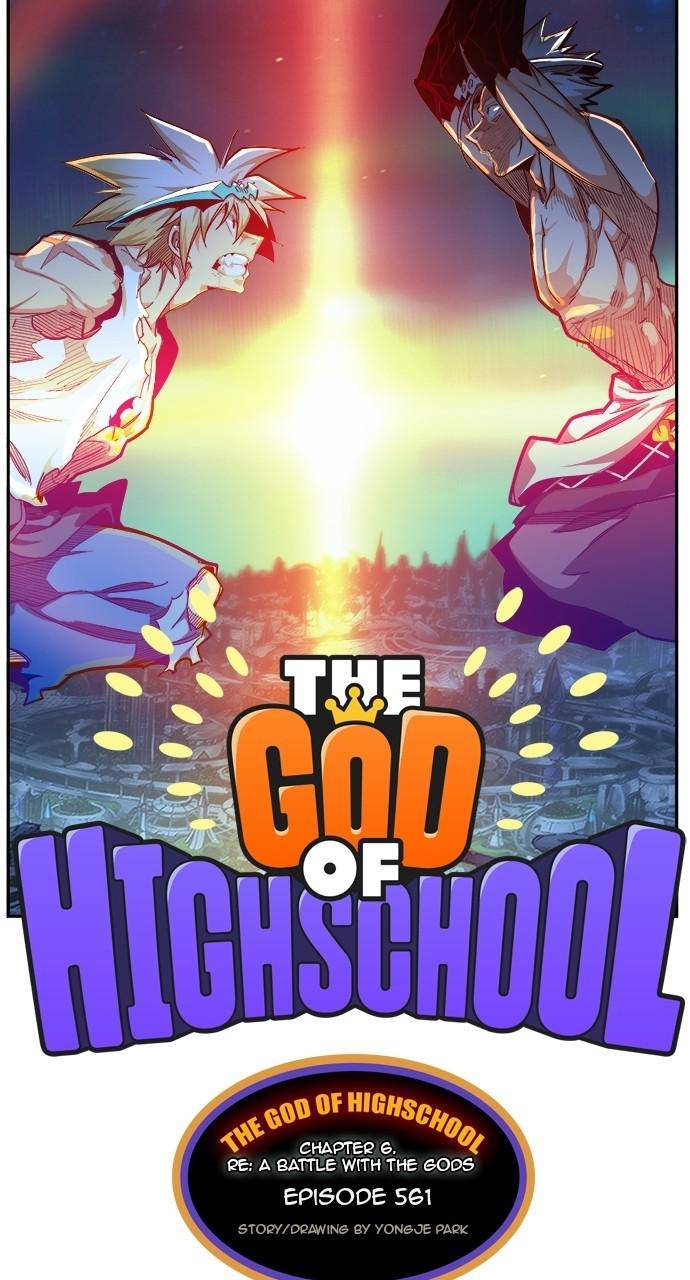 Read The God of High School Manga Online