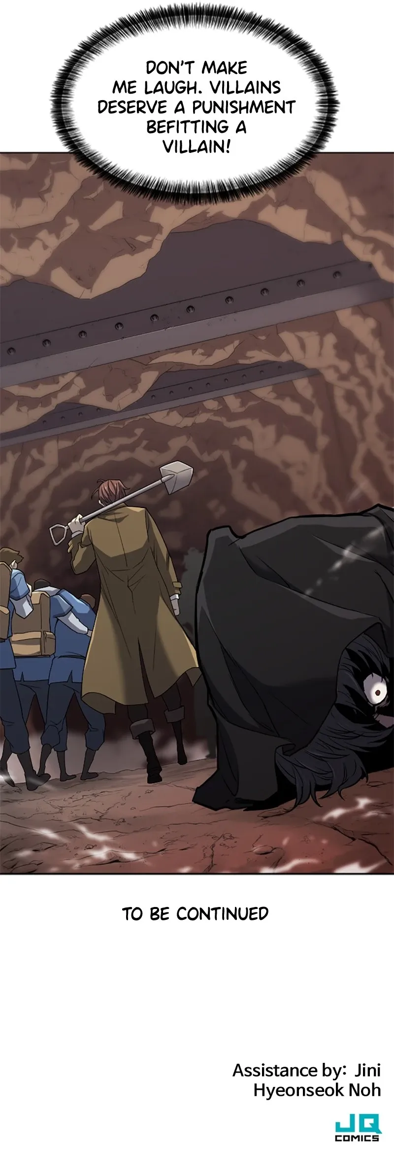 Read The Greatest Estate Developer Manga Online